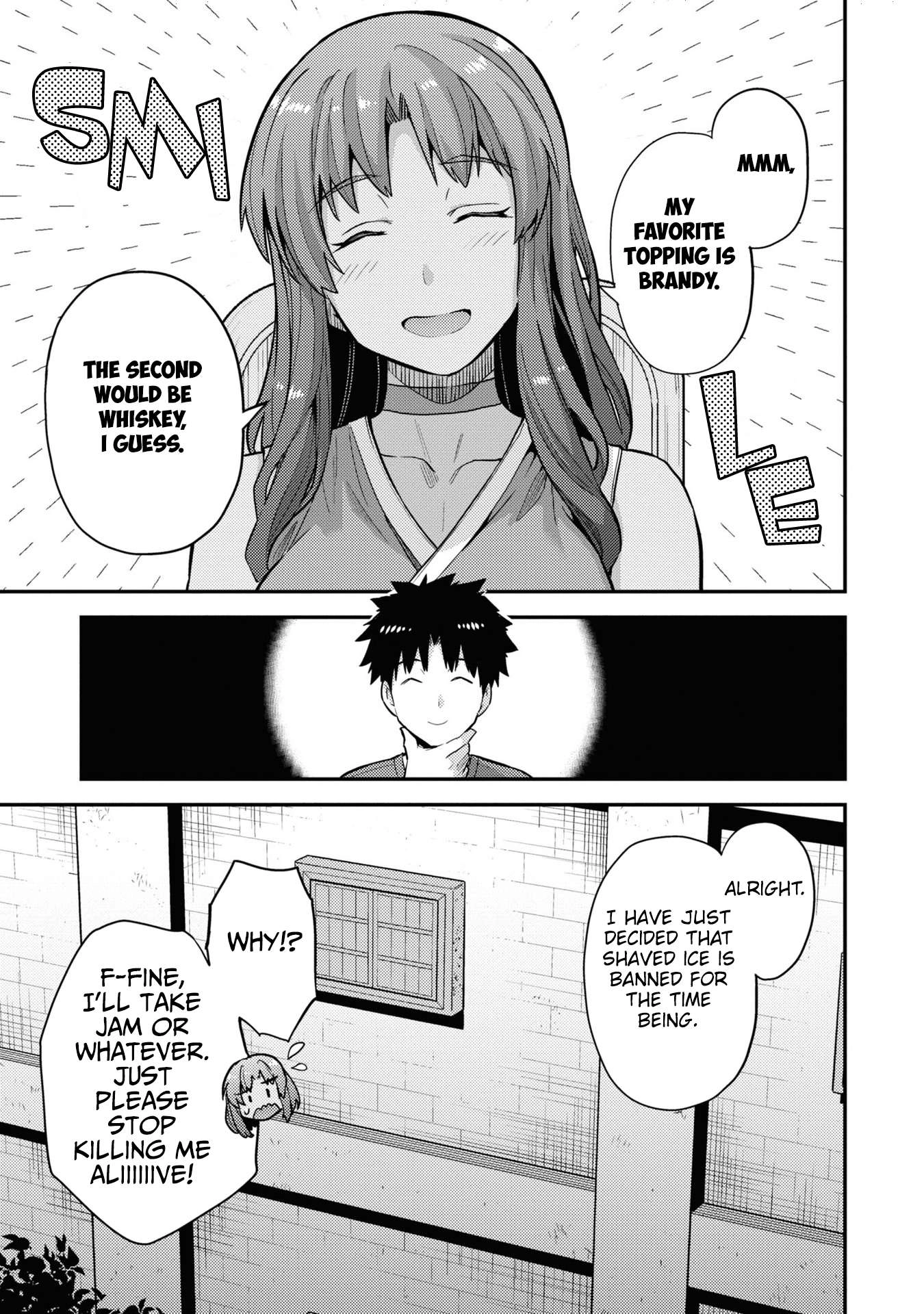 Risou no Himo Seikatsu Chapter 59 22